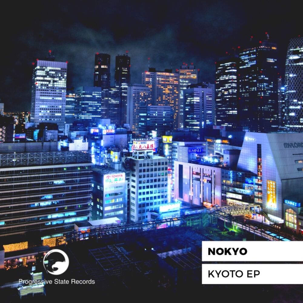 Picture of Kyoto EP