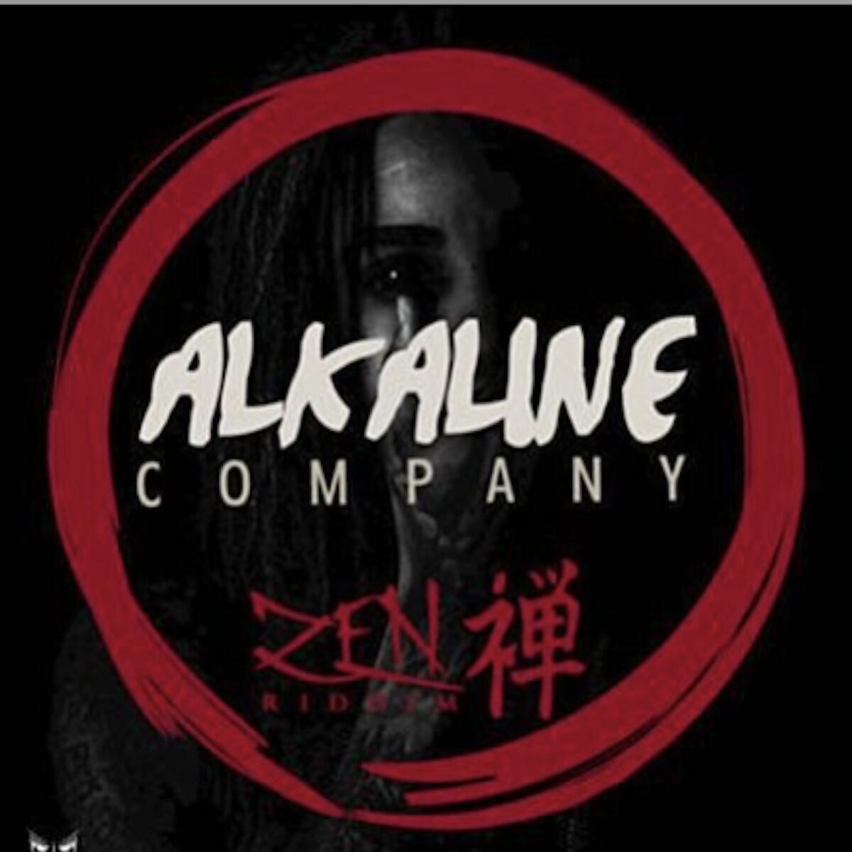 Album cover of Company