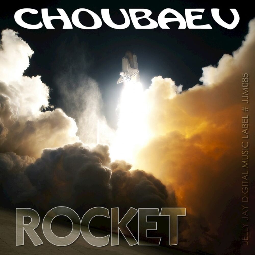 Picture of Rocket