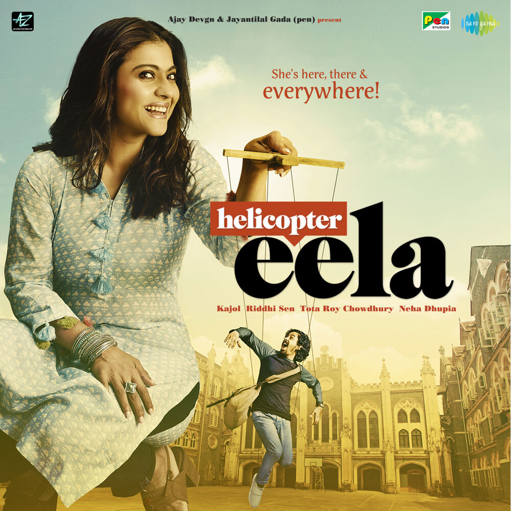 Picture of Helicopter Eela (Original Motion Picture Soundtrack)