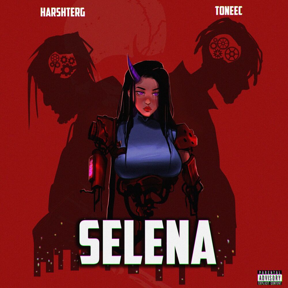 Picture of Selena
