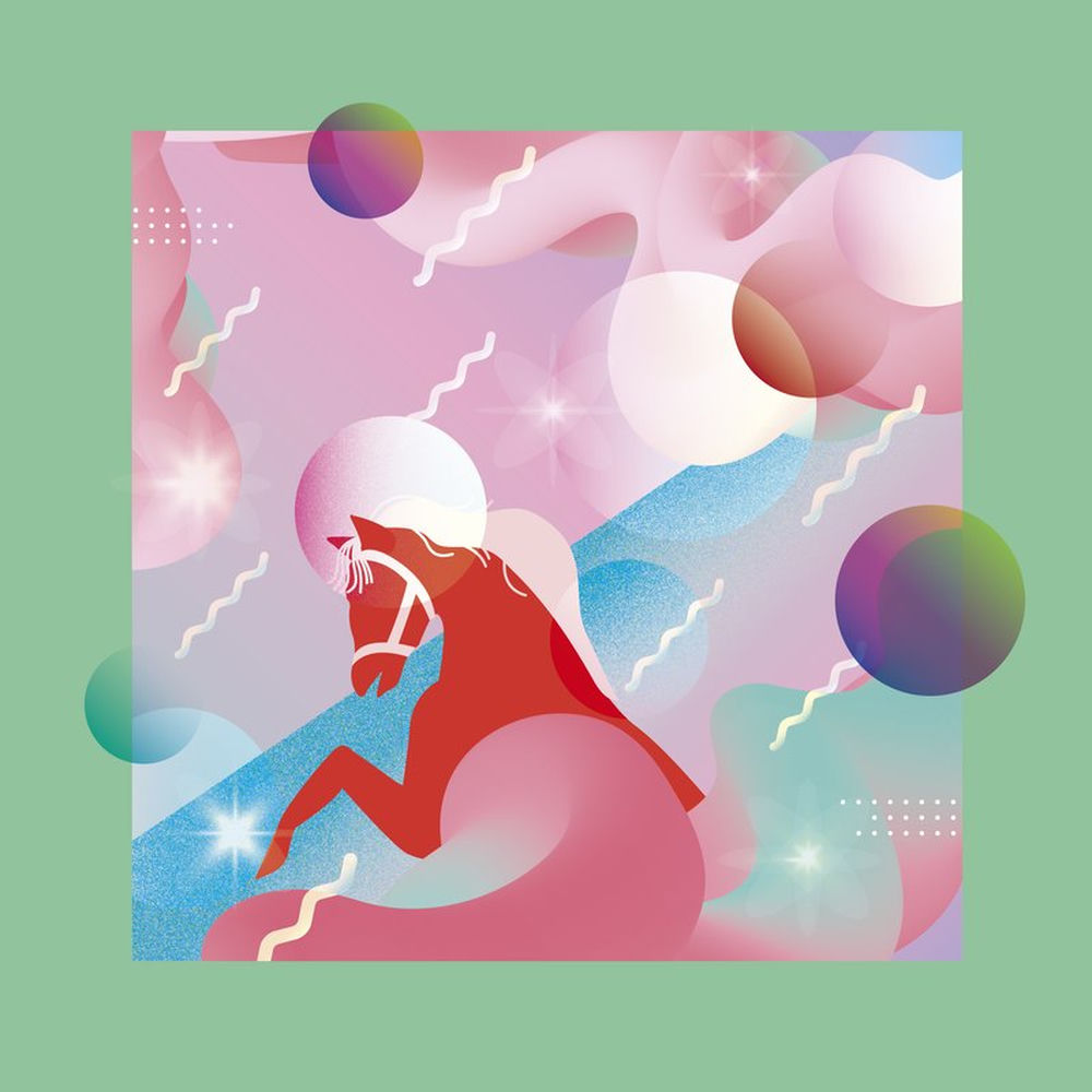 Pochette du titre State of the Art