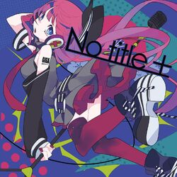 Cover of No title＋