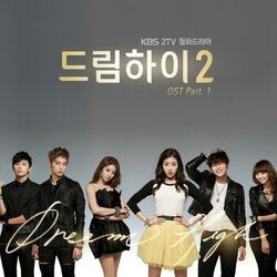 Cover of Falling (From "Dream High 2, Pt. 1 (Original Television Soundtrack)")