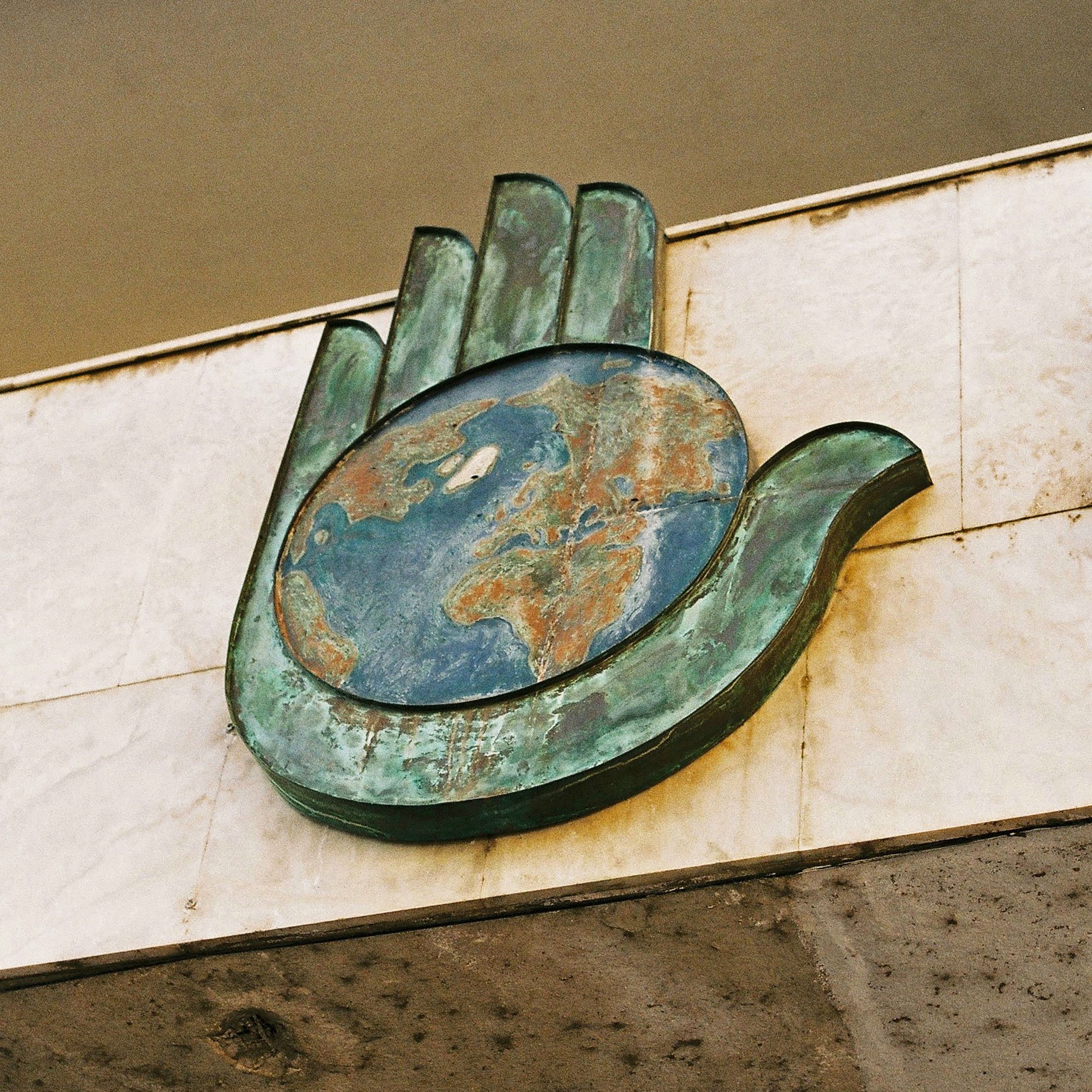 Album cover of II