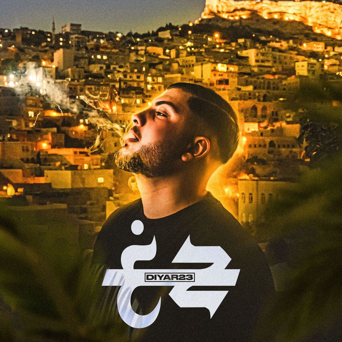 Album cover of EZ