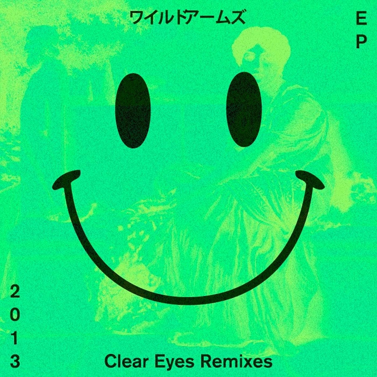 Album cover of Clear Eyes - Remixes