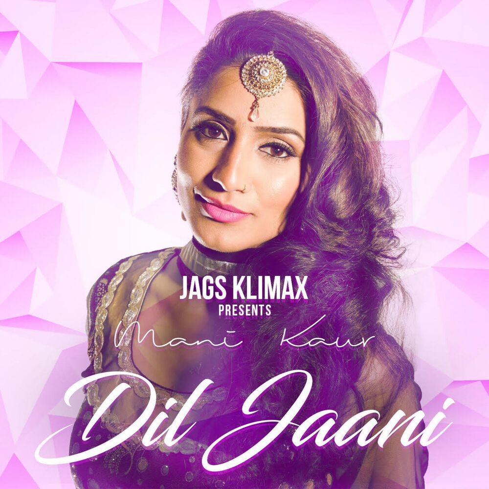 Picture of Dil Jaani