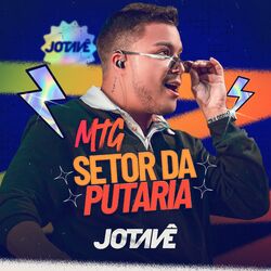 Cover of Mtg Setor da Putaria