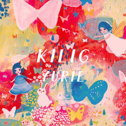 Cover of KILIG