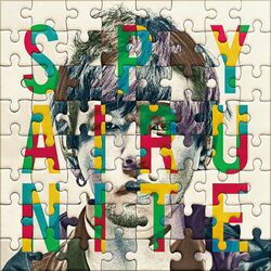 Cover of UNITE