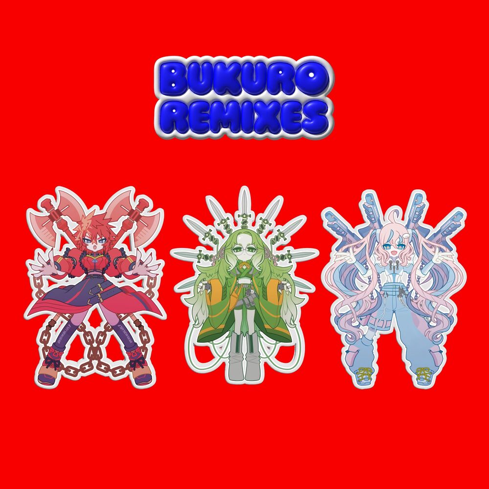 Picture of DEN-ON-BU DAISUKI CLUB[baker Remix]