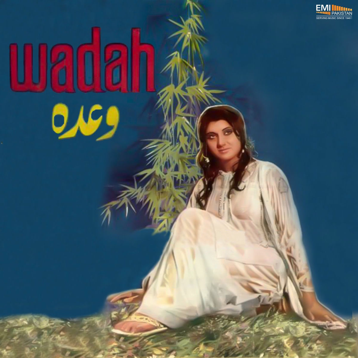 Album cover of Wadah (Original Motion Picture Soundtrack)