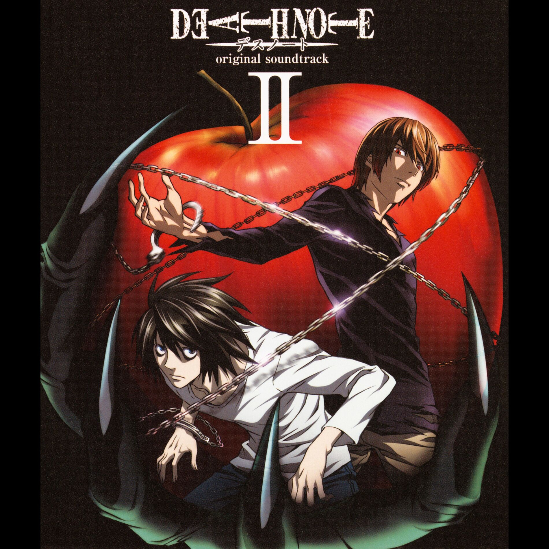 Album cover of Kyrie Ⅱ