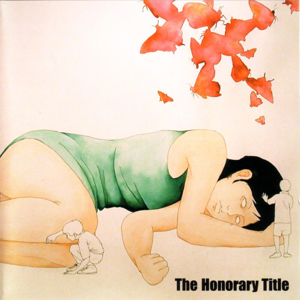 Picture of The Honorary Title