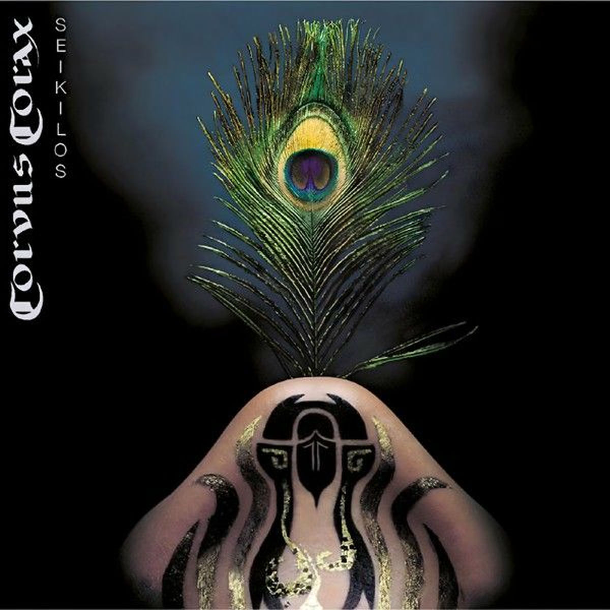 Album cover of Seikilos