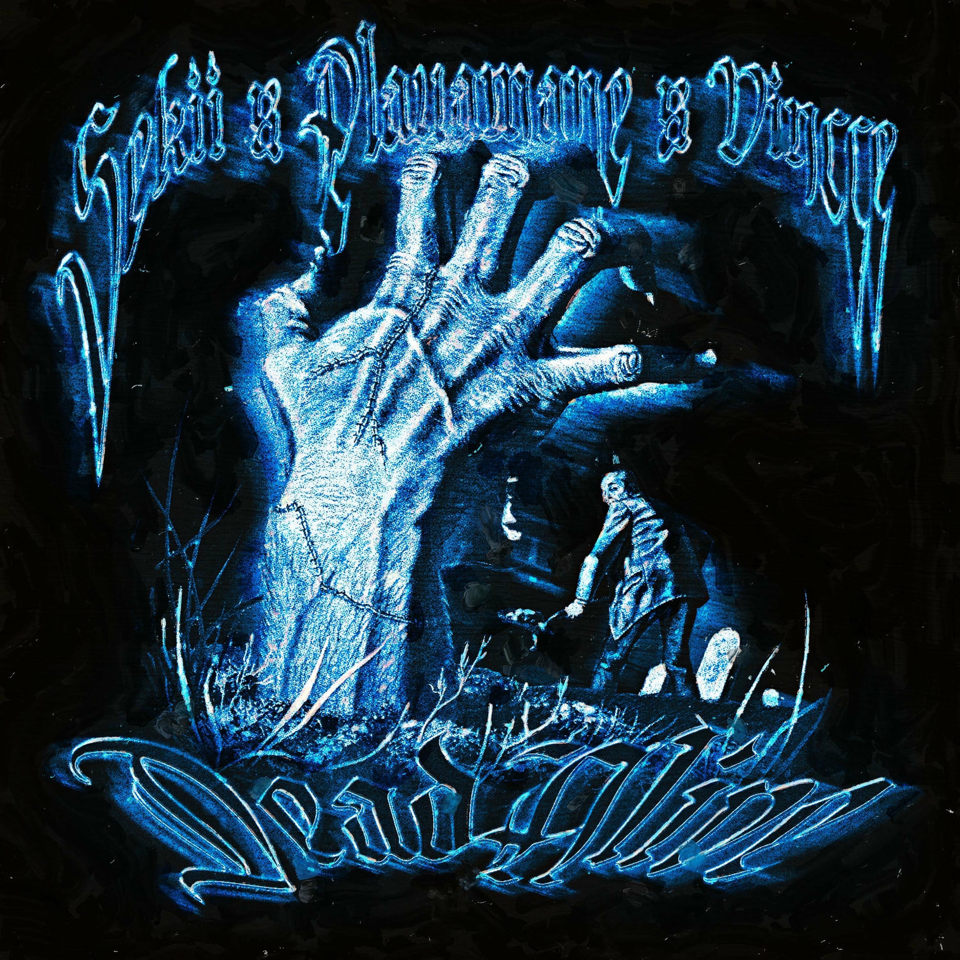 Album cover of Dead Alive