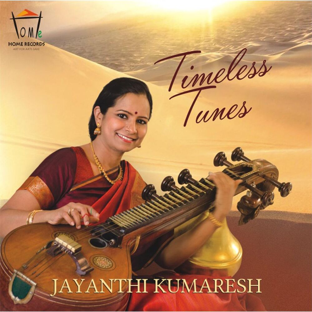 Picture of Timeless Tunes