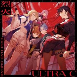 Cover of Blazing/ULTRA C
