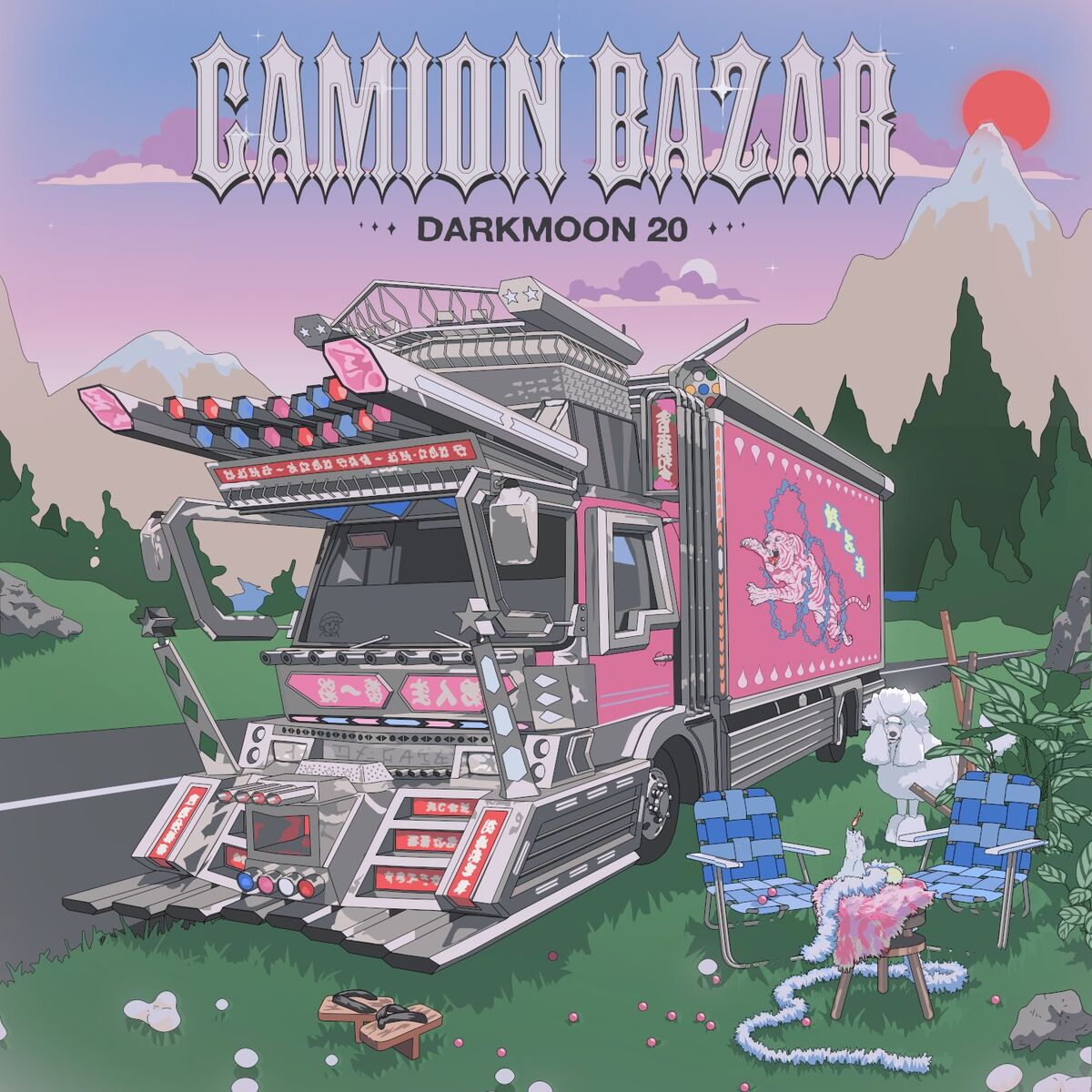 Album cover of Darkmoon 20