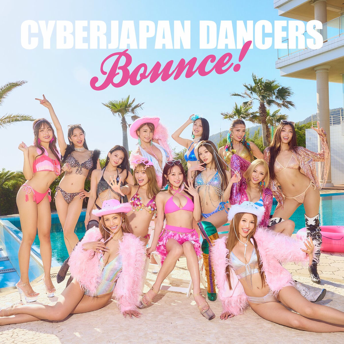初回限定盤 CYBERJAPAN DANCERS CD Summertime Summertime Forever 〈初回限定盤・2枚組〉 - メルカリ