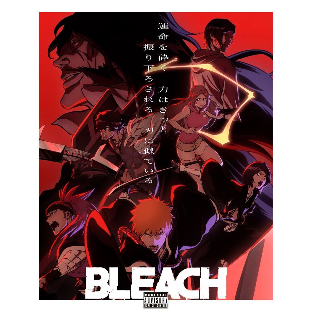 Picture of Special Track : Bleach Original Soundtrack Soundscape to Ardor - Remix
