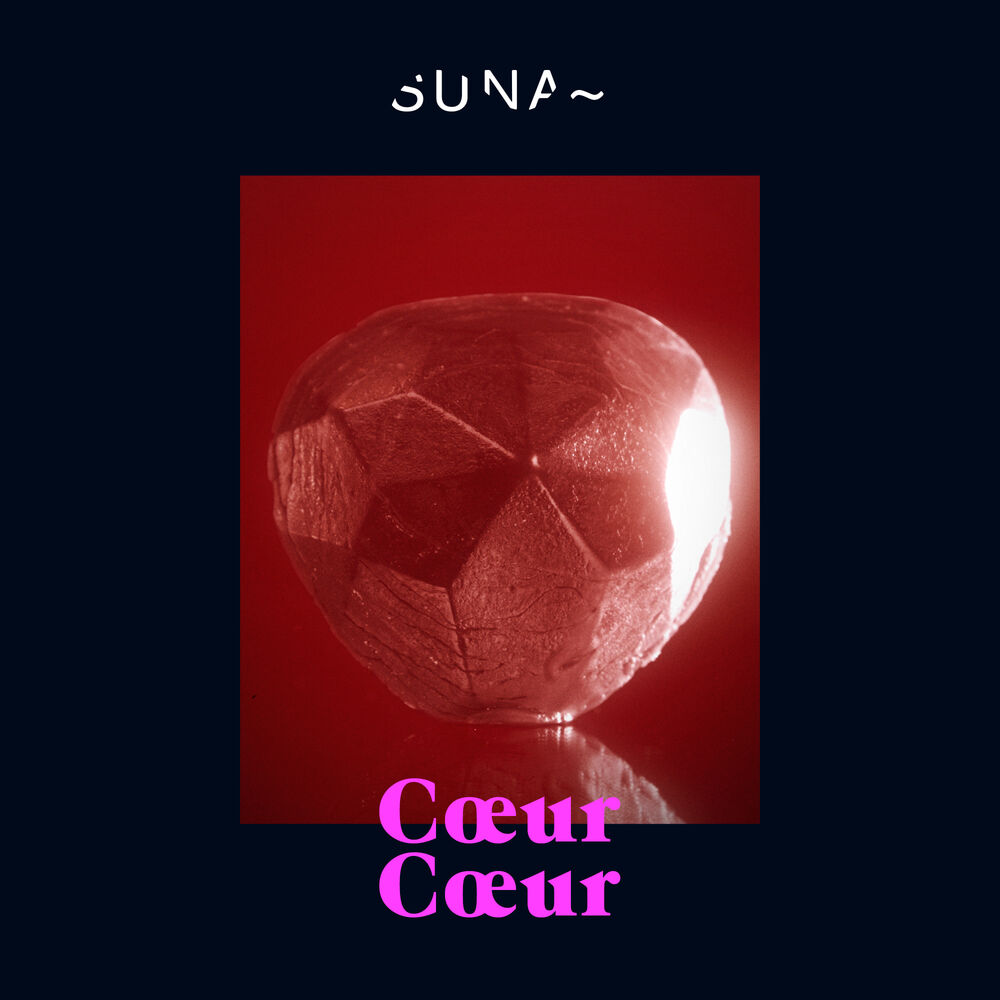 Picture of Cœur Cœur
