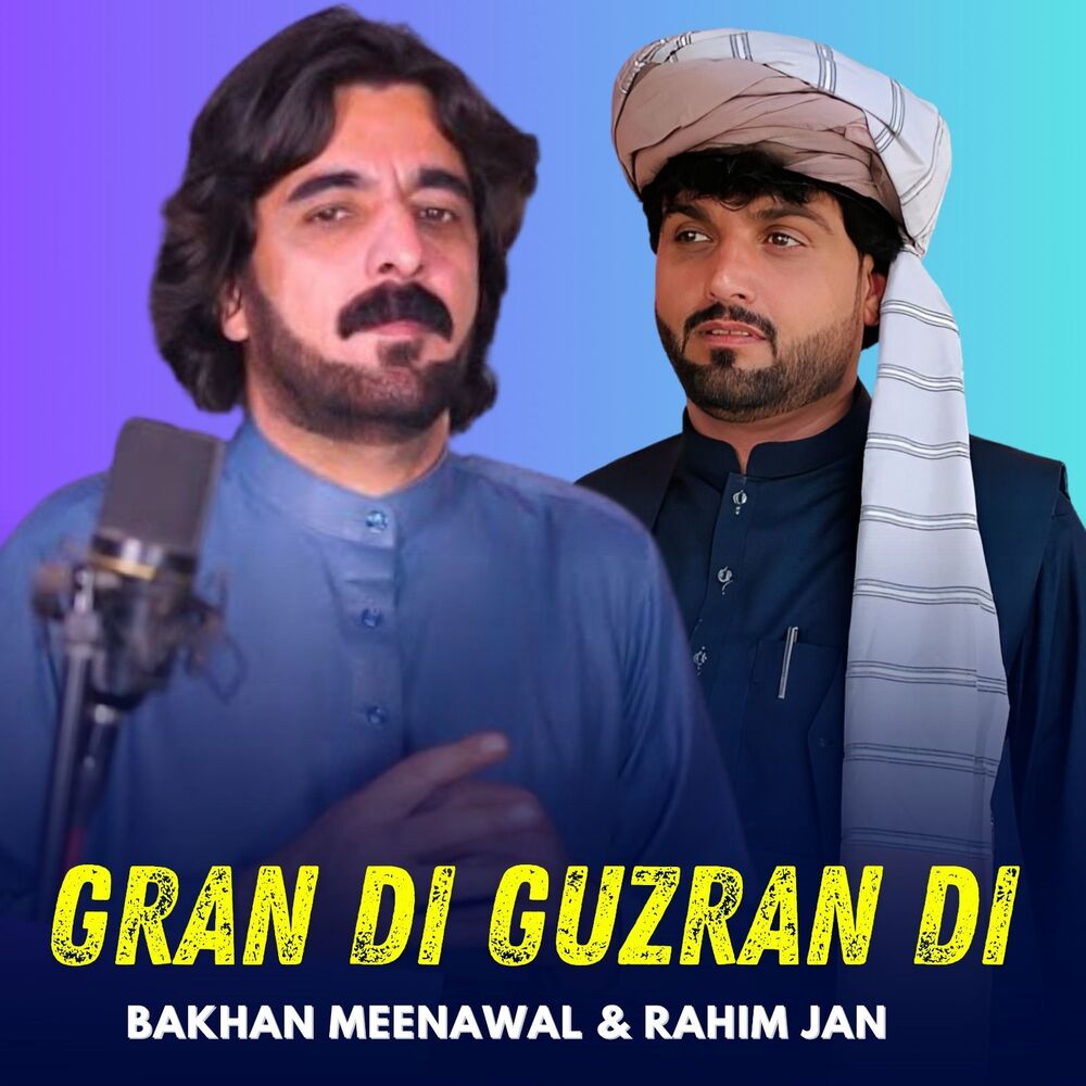 Picture of Gran Di Guzran Di