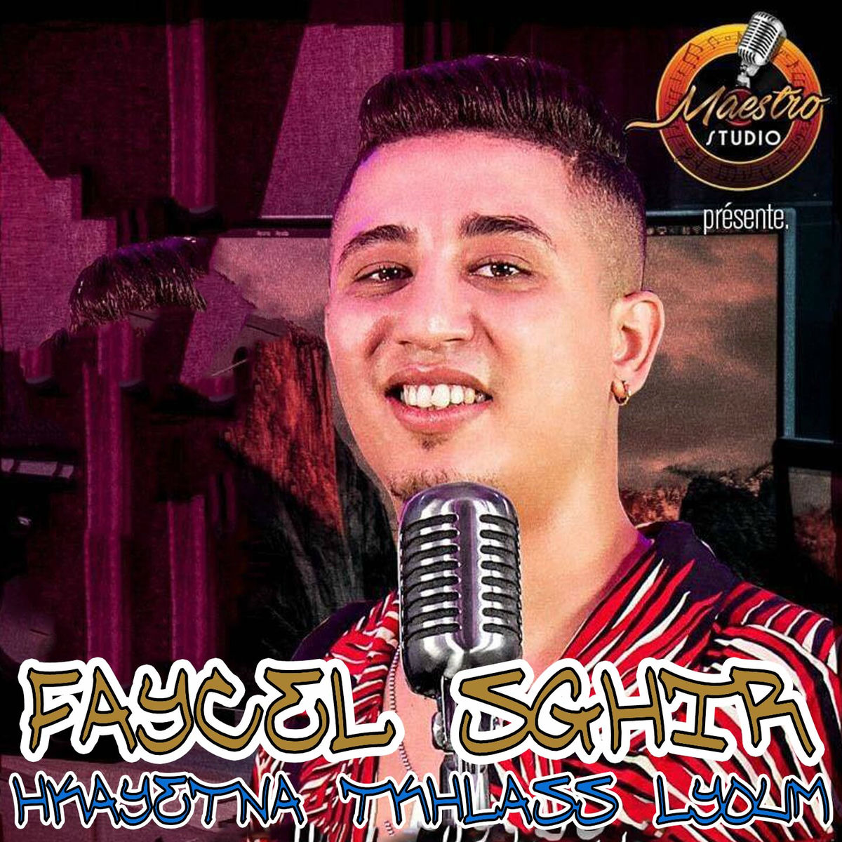 Album cover of Hkayetna Tkhlass Lyoum