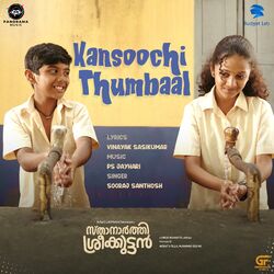 Cover of Kansoochi Thumbaal (From "Sthanarthi Sreekuttan")