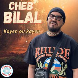 Cover of Kayen ou kayen