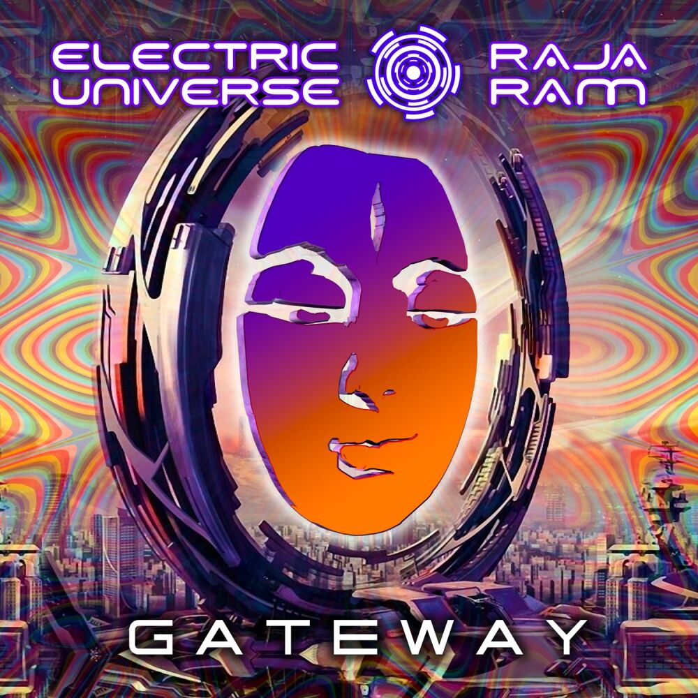 Picture of Gateway EP