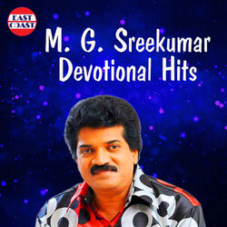 Cover of M. G. Sreekumar Devotional Hits