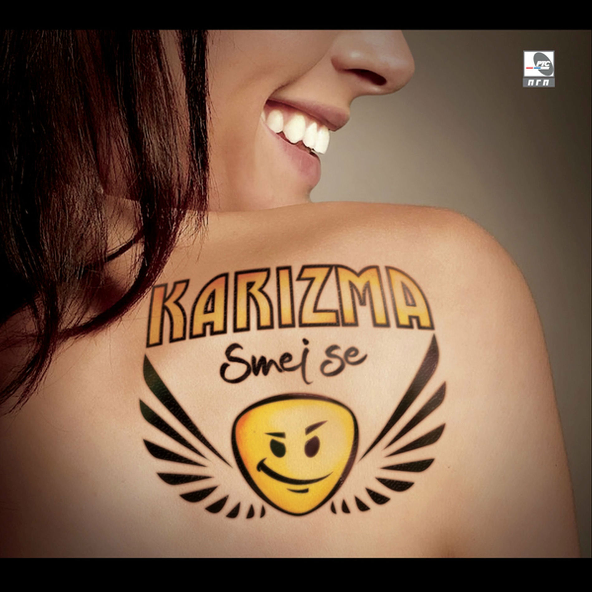 Album cover of Smej se