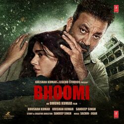 Cover of Bhoomi