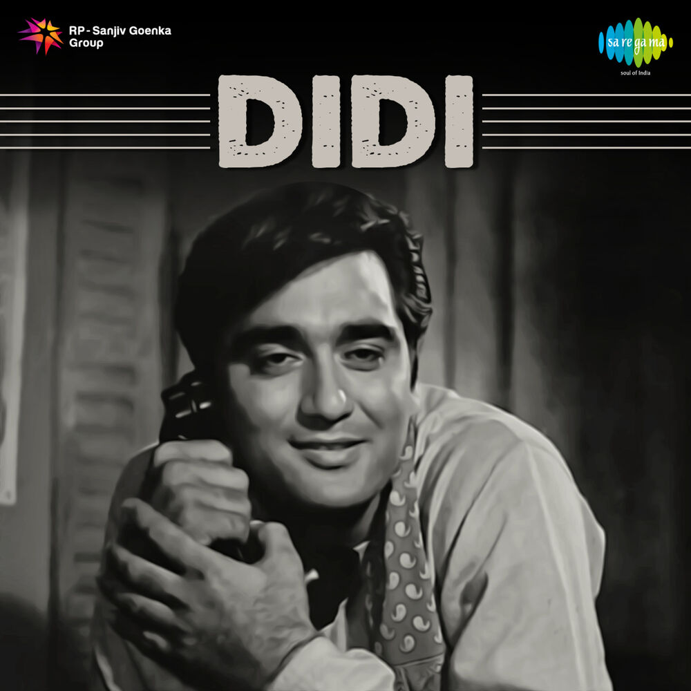Picture of Tum Mujhe Bhool Bhi Jao (From "Didi") - Single