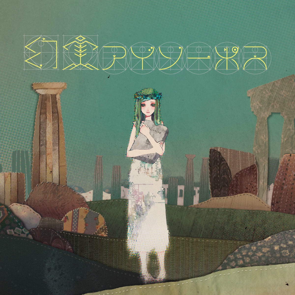 00s archive TORNADO MART Rose 薔薇 お兄系 y2k 00s archive TORNADO MART Rose 薔薇 お兄系 y2k - メルカリ
