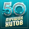Руденко, Артур и Алешко, Виктория - Виктория-вестница