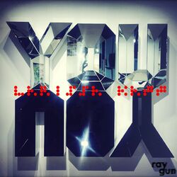 Cover of You EP