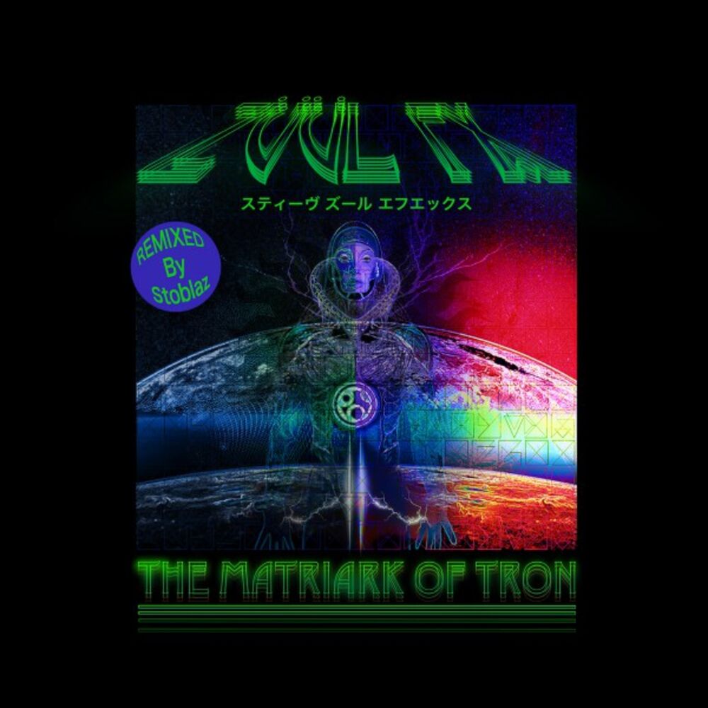 Picture of The Matriark of Tron