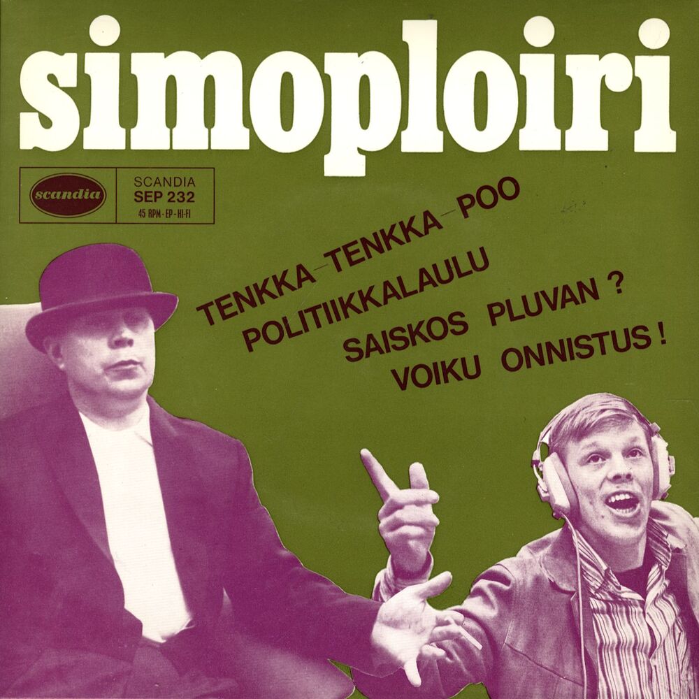 Picture of Simoploiri