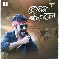 Cover of Kamon Achish Bol (From "Surjo")