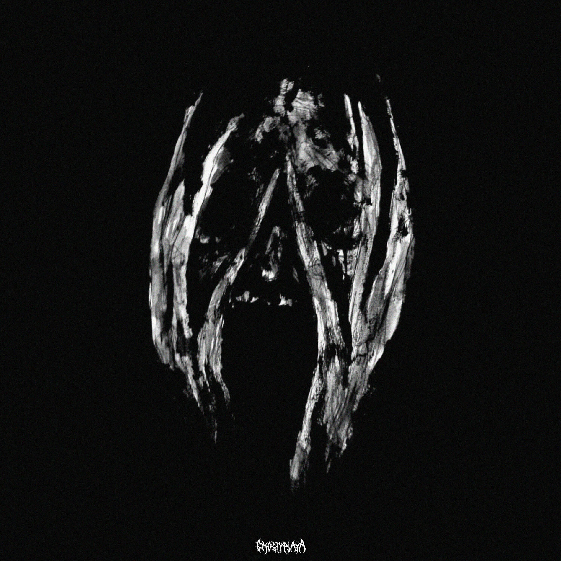 Album cover of AUTOMOTIVO INFLAMAÇÃO 2.0