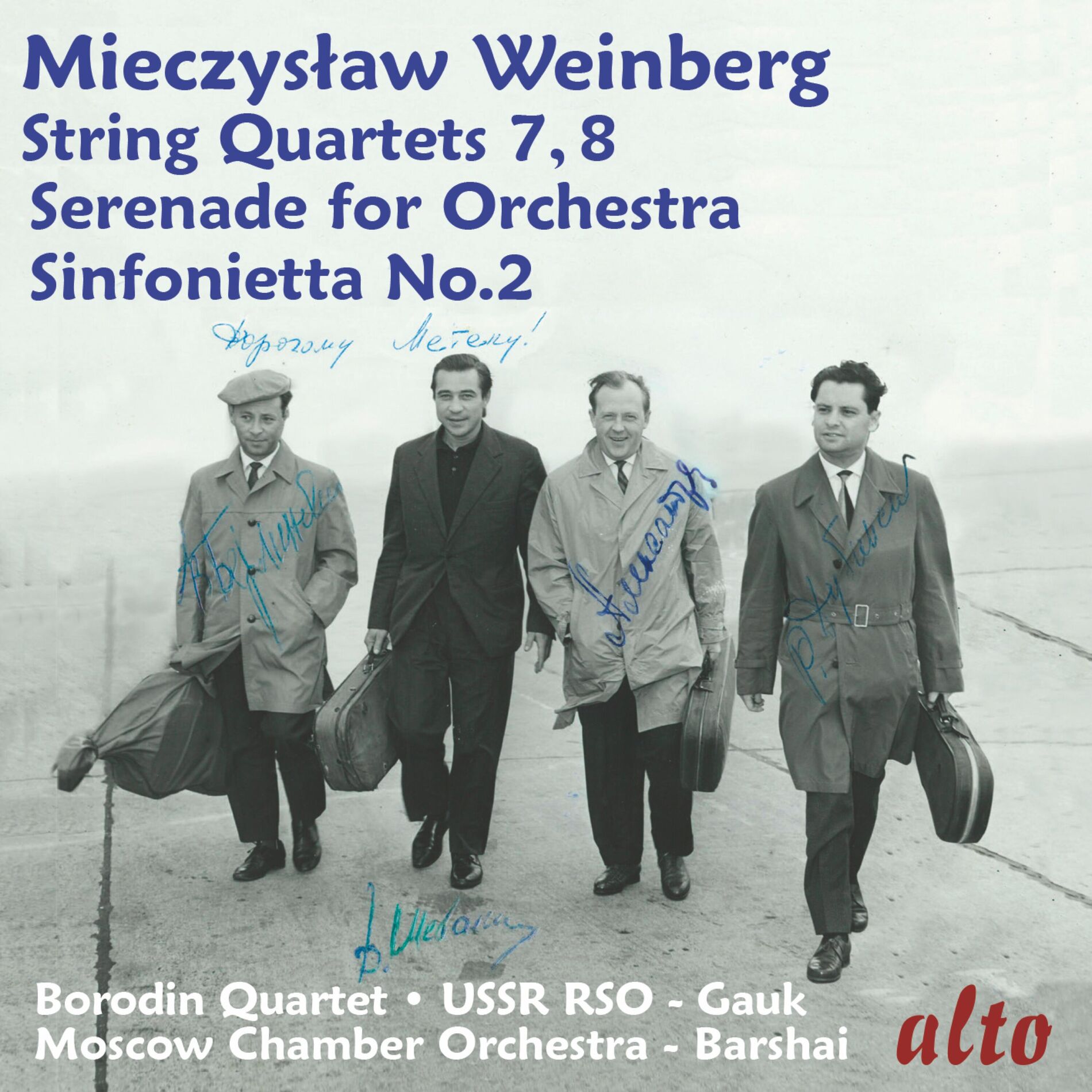 Album cover of Mieczysław Weinberg: String Quartets Nos. 7 & 8, Serenade for Orchestra, Sinfonietta No. 2