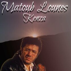 Cover of Kenza