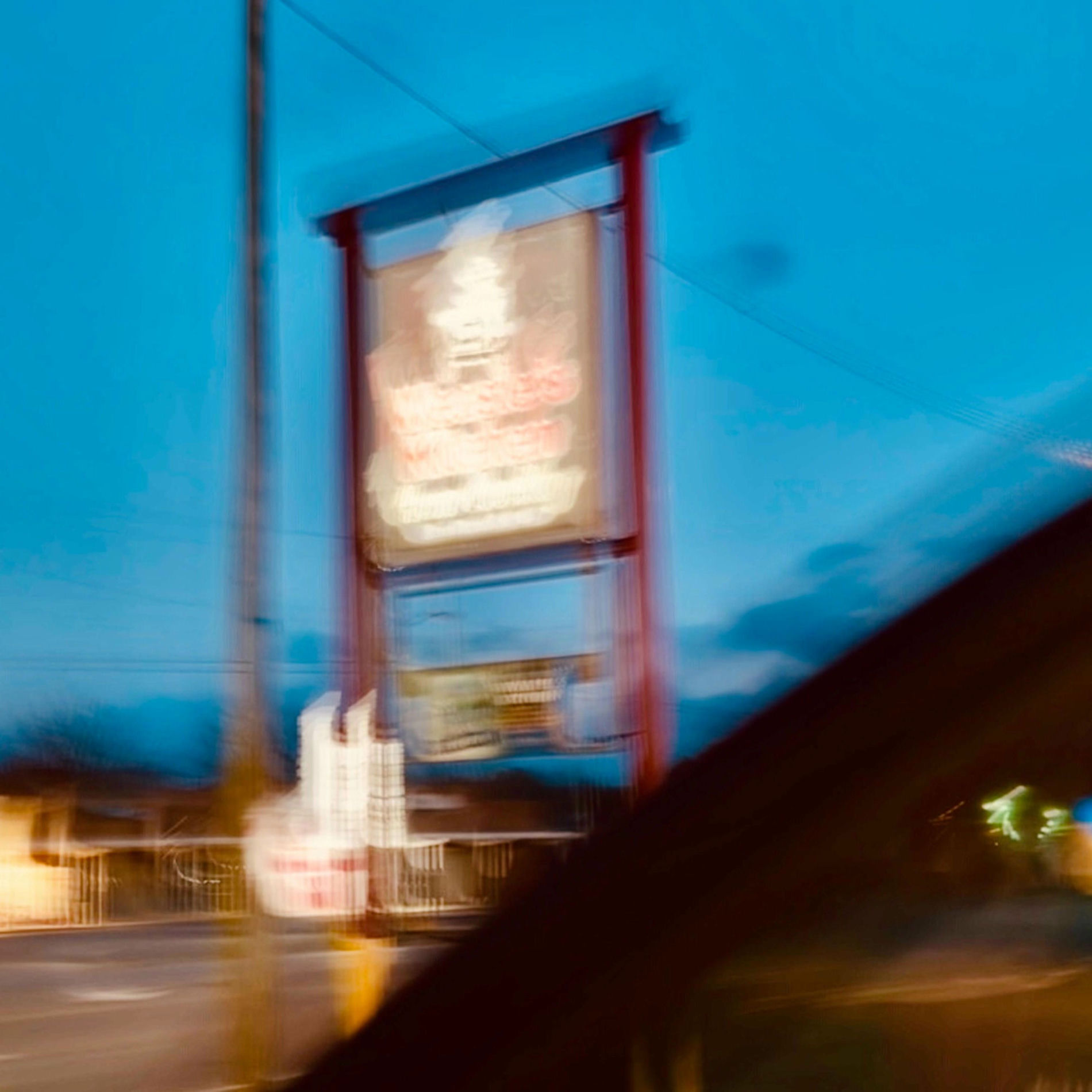 Album cover of Lampshade (with Dwight Lightle)