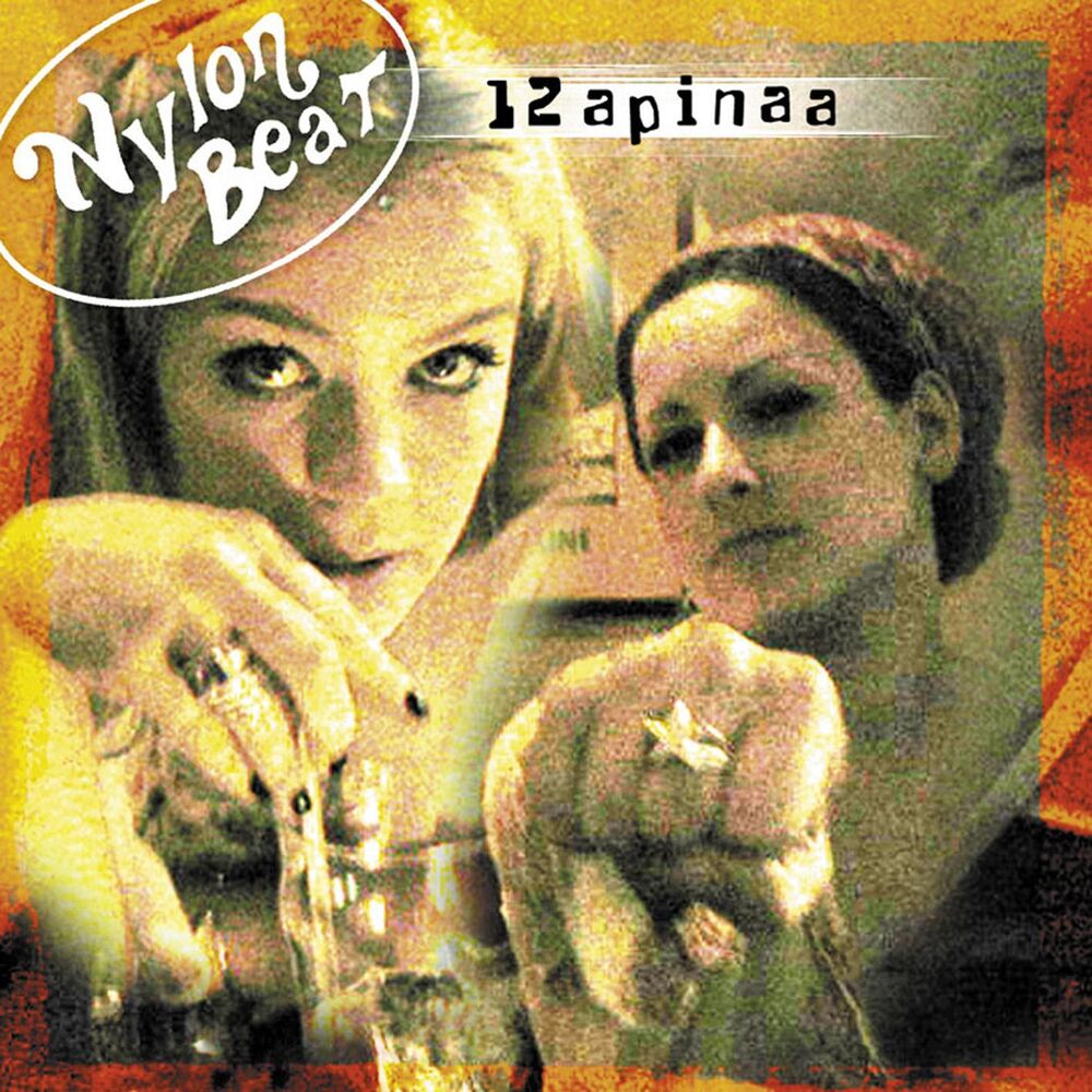 Picture of 12 apinaa