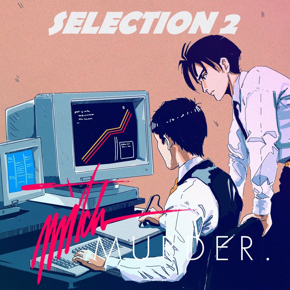 Picture of Selection 2