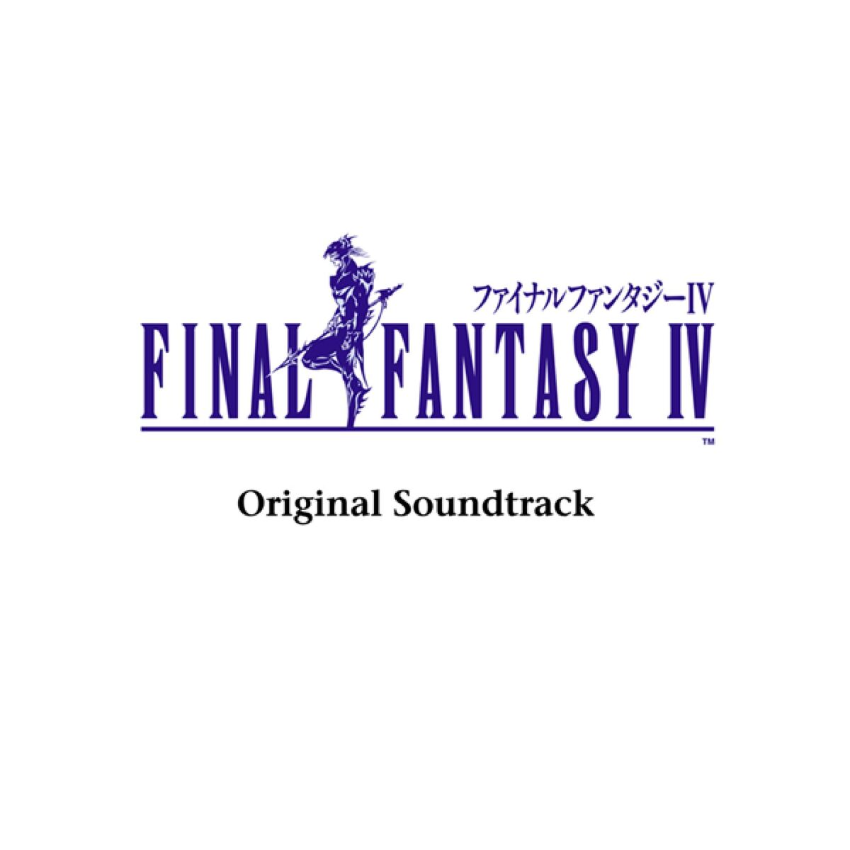 Album cover of FINAL FANTASY IV Original Soundtrack