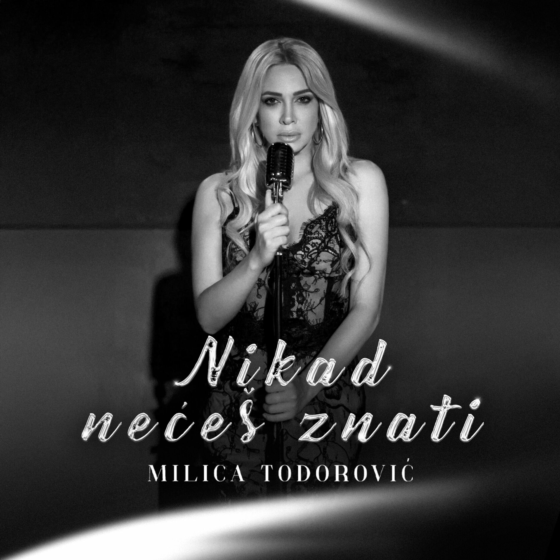 Album cover of Nikad neces znati